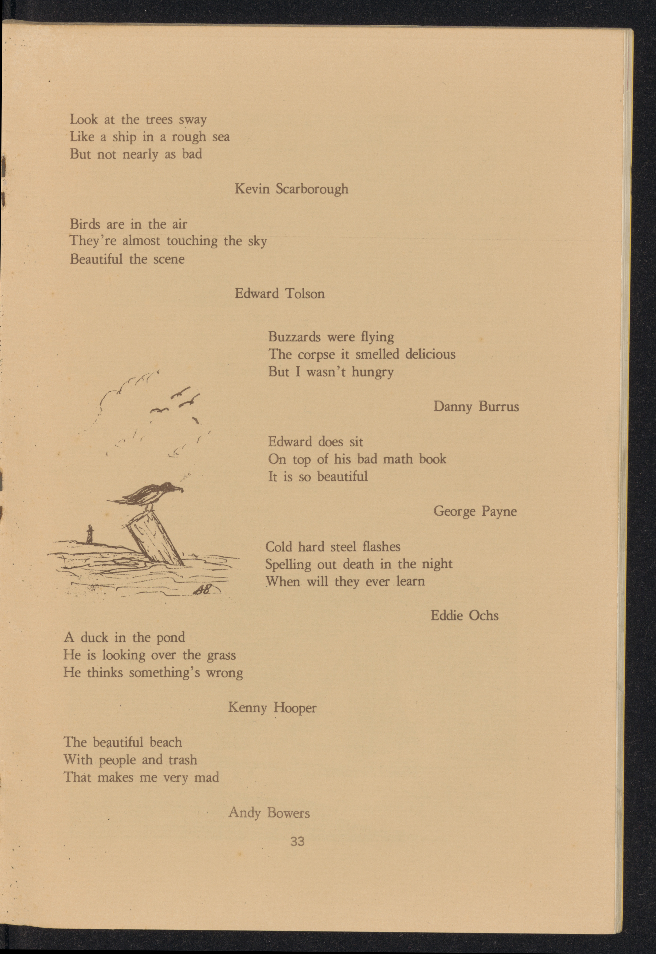 Sea Chest [Summer 1973]