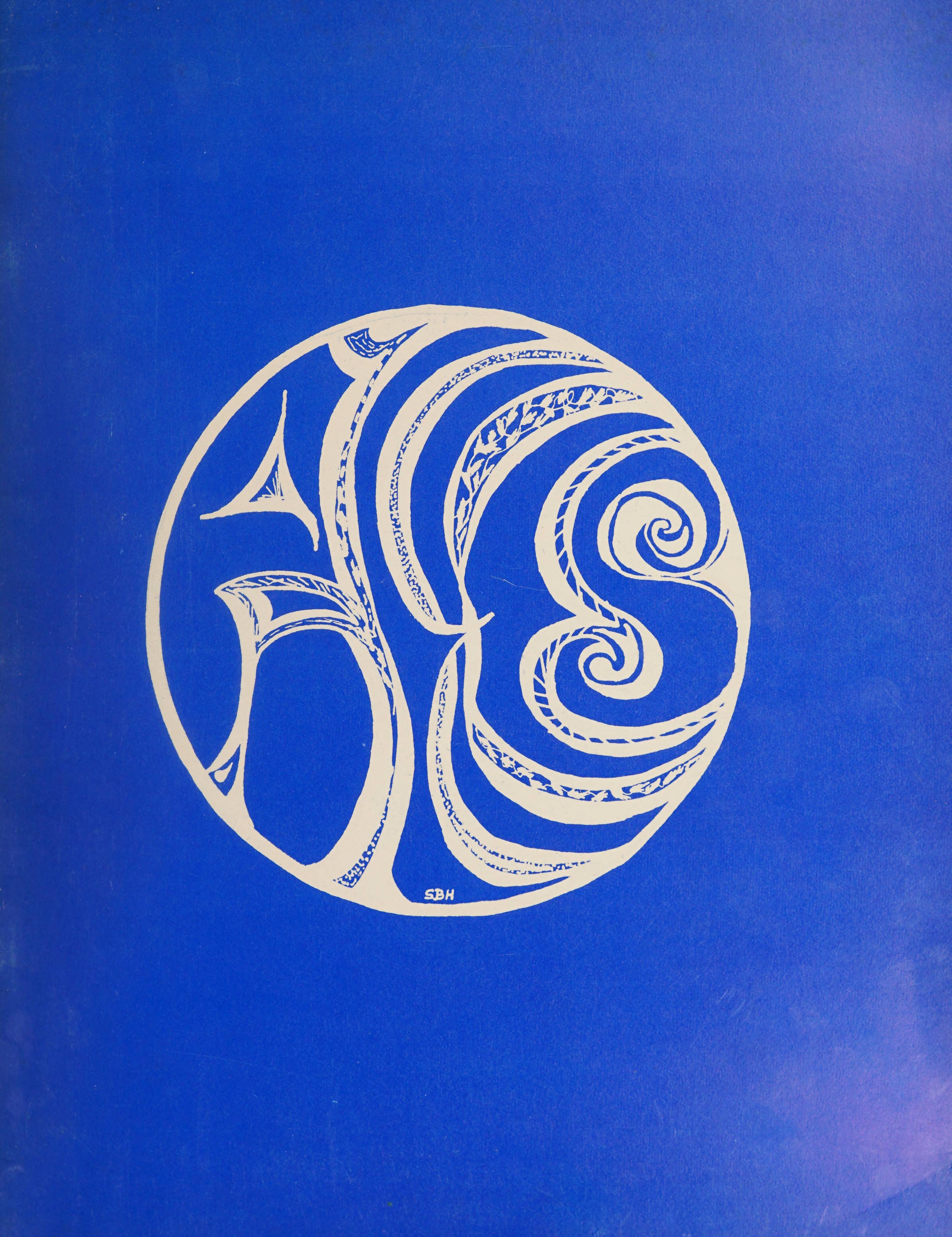 Pieces [Spring 1971]