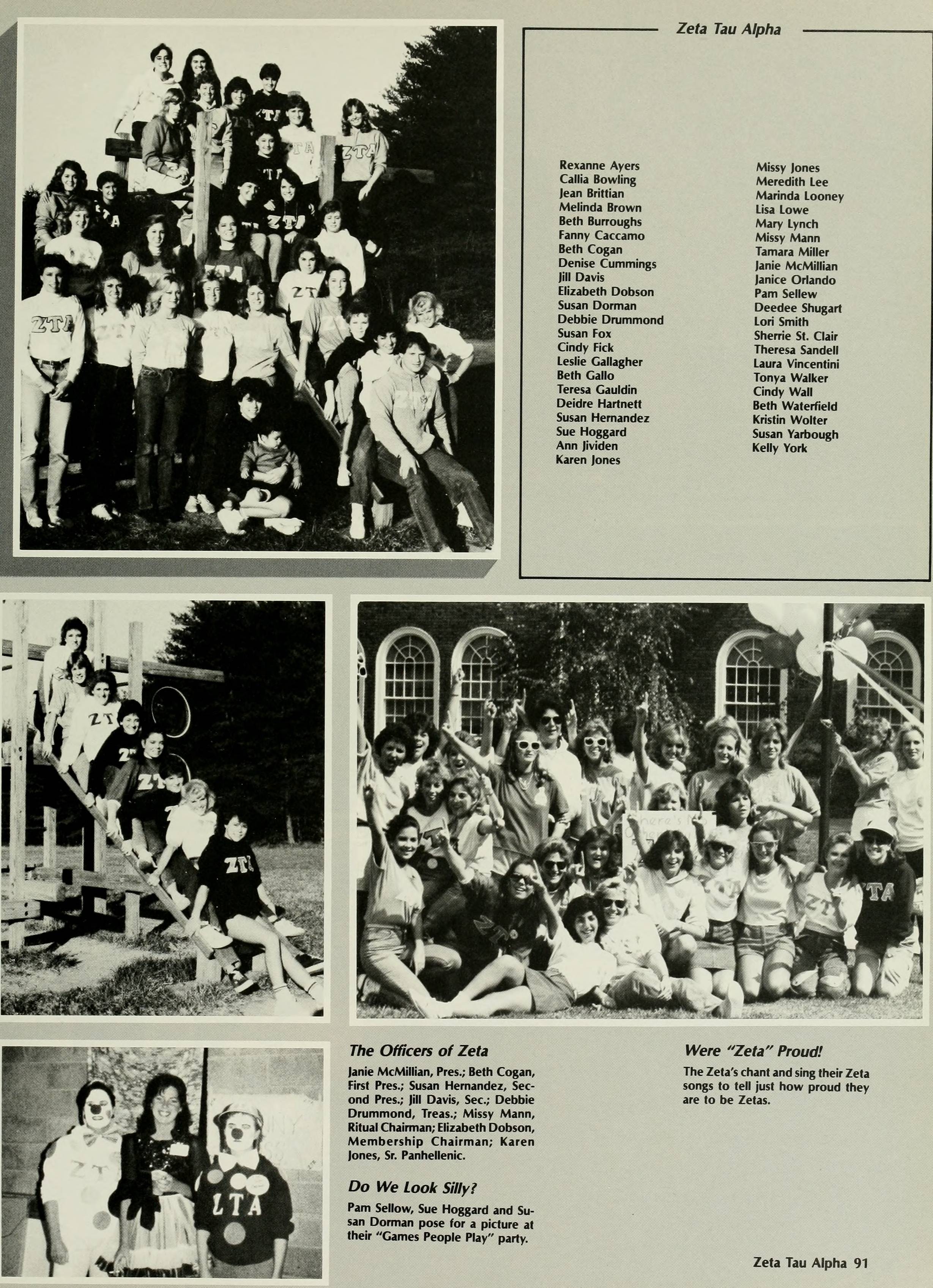 Phi Psi Cli [1985]